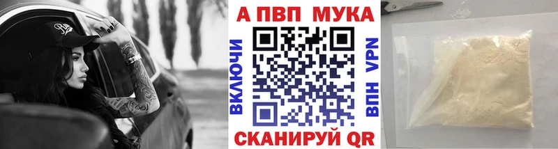 Где купить Киселёвск Каннабис  МЕФ  Кокаин  ГАШ 