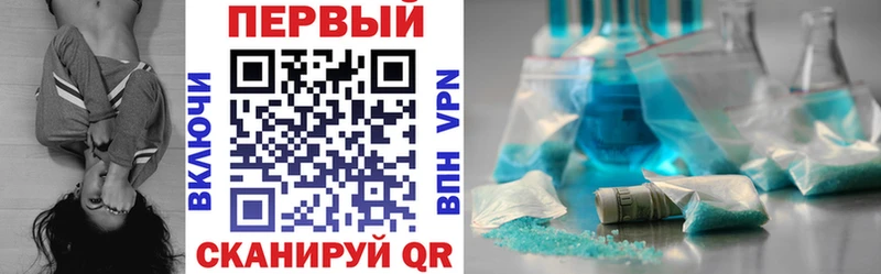 наркота omg ссылка Amphetamine 98% Киселёвск