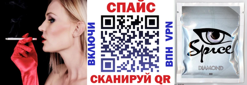 наркошоп  Киселёвск  Бутират вода 