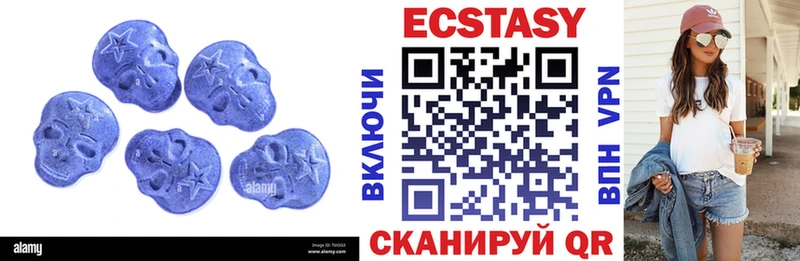 даркнет сайт  Киселёвск  Экстази бентли 