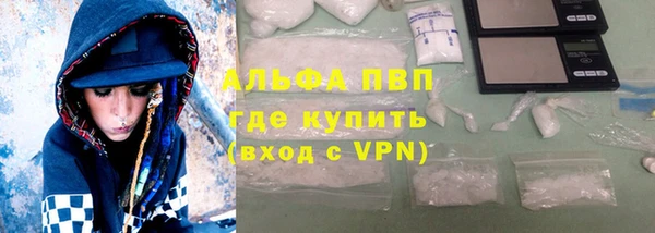МДПВ Алексеевка