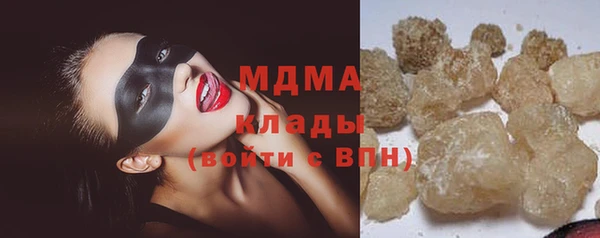 МДПВ Алексеевка
