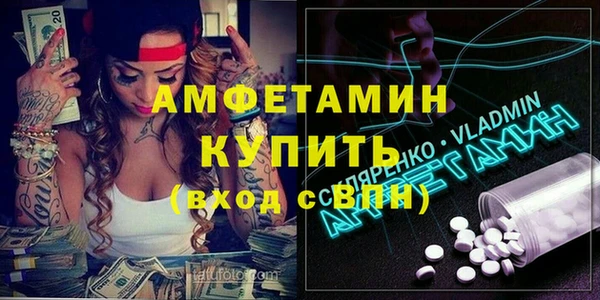 МДПВ Алексеевка