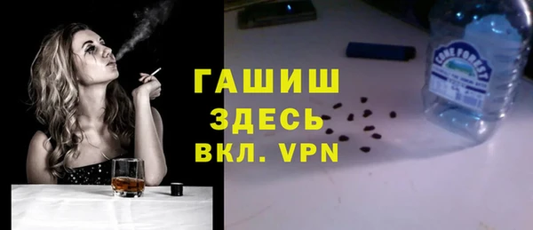 МДПВ Алексеевка