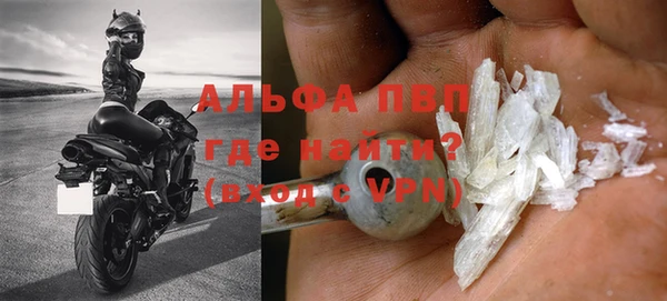 твердый Алзамай