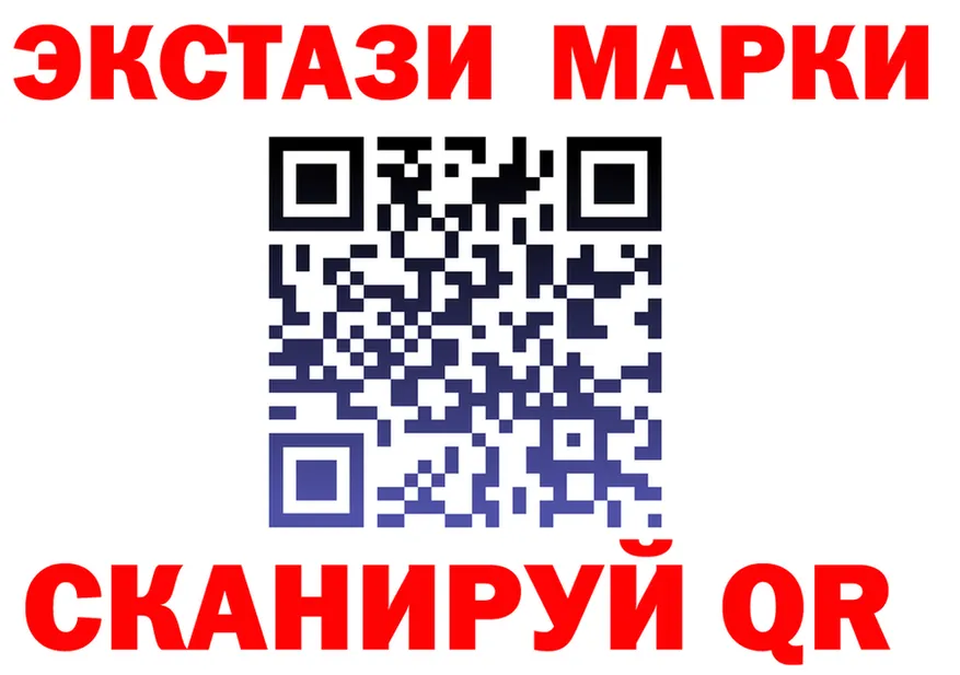 МДМА VHQ зеркало площадка KRAKEN Киселёвск