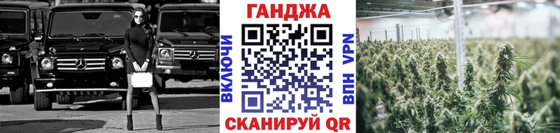 МЕГА зеркало  Киселёвск  Марихуана SATIVA & INDICA 